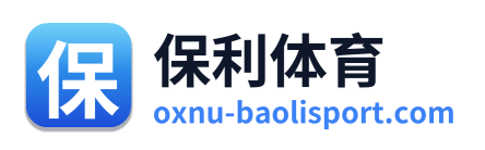 保利体育 Logo
